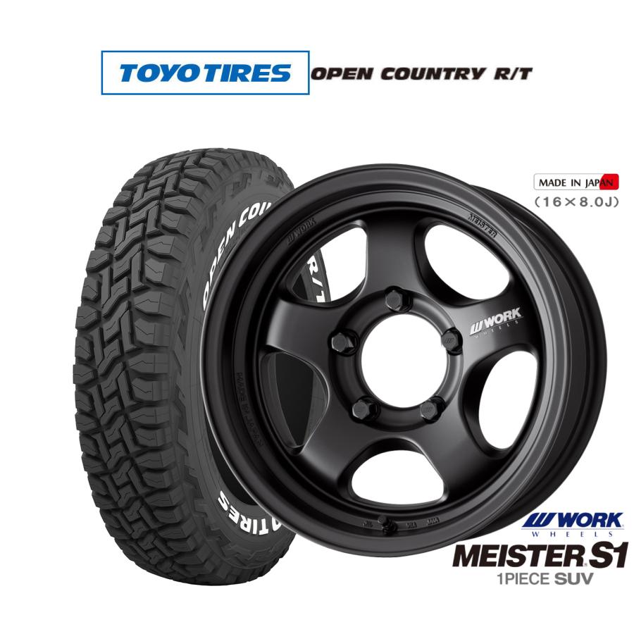 WORK オフロードタイヤ ホイール4本セット ワーク マイスター S1 1P