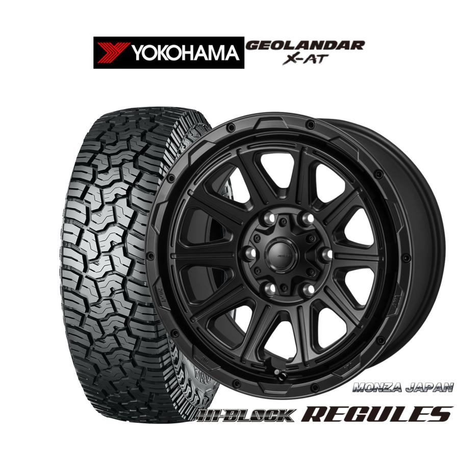 サマータイヤ ホイール4本セット モンツァ ハイブロック レグルス