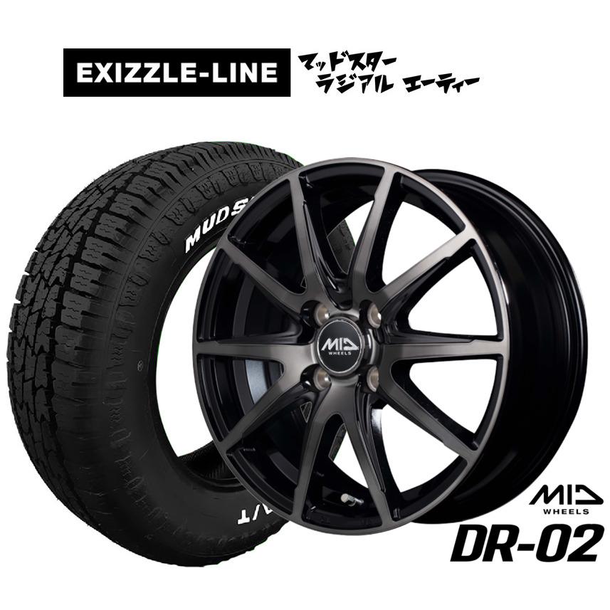 サマータイヤ ホイール4本セット MID ホイールズ DR-02 エクシズル 