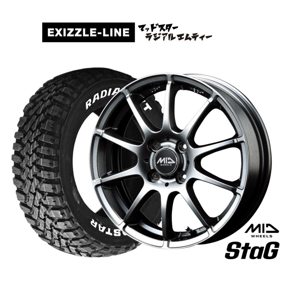 サマータイヤ ホイール4本セット MID ホイールズ スタッグ エクシズル 