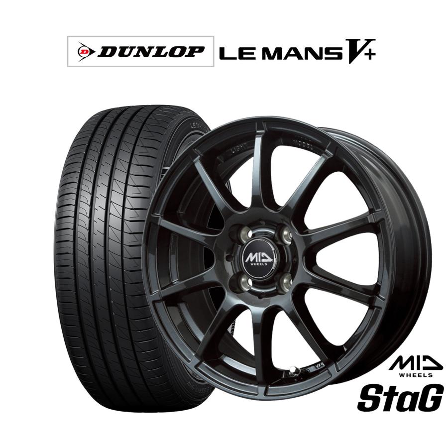 サマータイヤ ホイール4本セット MID ホイールズ スタッグ ダンロップ 