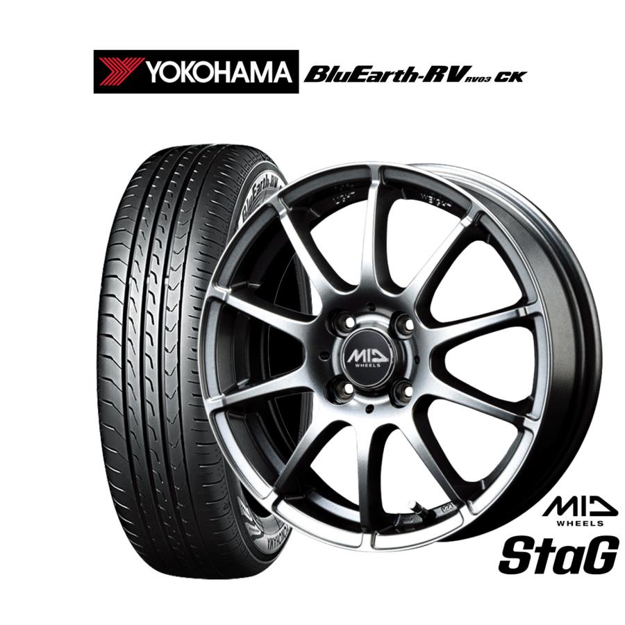 タイヤ・ホイールセット YOKOHAMA BLUEARTH-RV RV03CK サマータイヤ ホイール4本セット MID ホイールズ スタッグ ヨコハマ