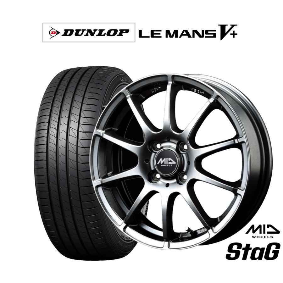 サマータイヤ ホイール4本セット MID ホイールズ スタッグ ダンロップ 