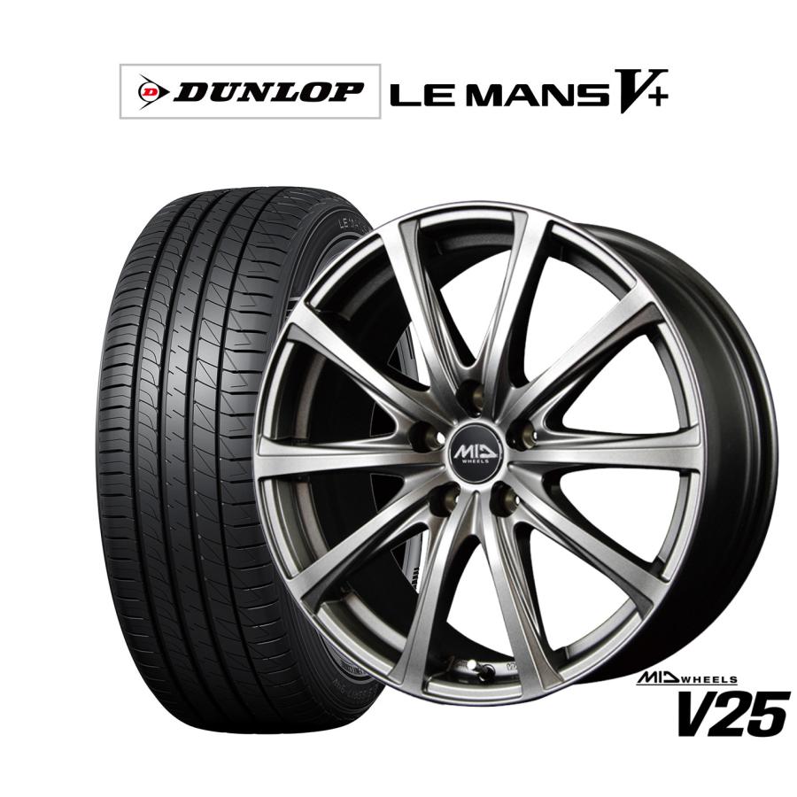 サマータイヤ ホイール4本セット MID ホイールズ V25 ダンロップ 