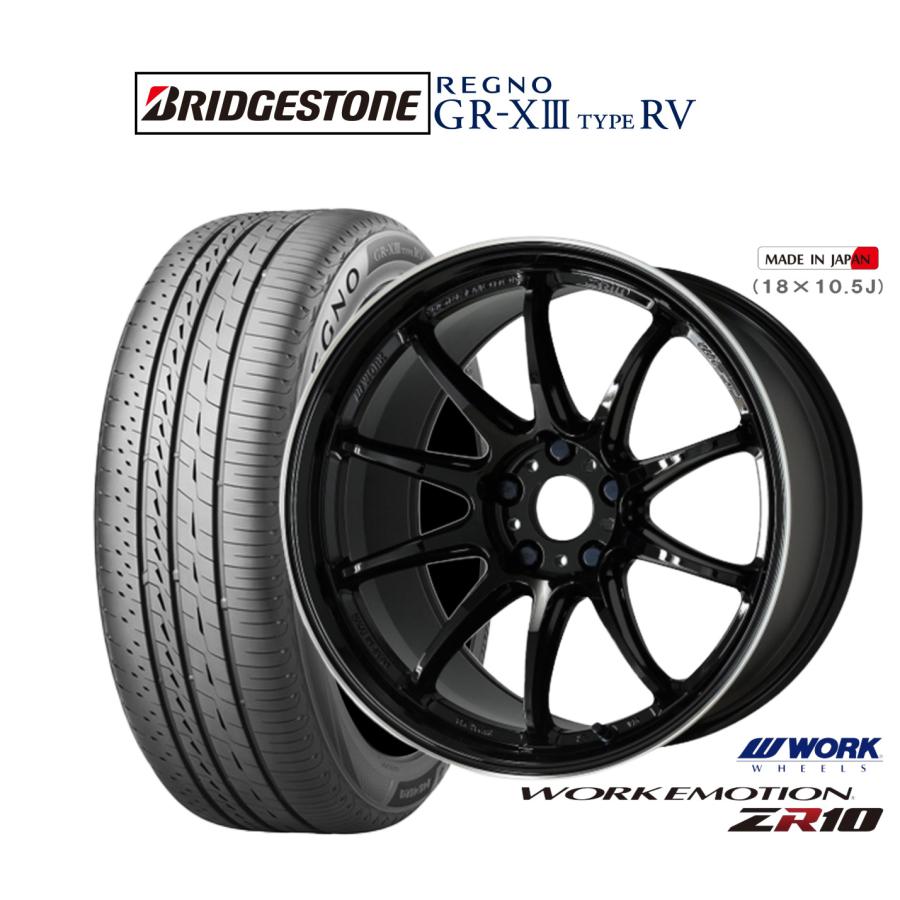 WORK サマータイヤ ホイール4本セット ワーク エモーション ZR10 