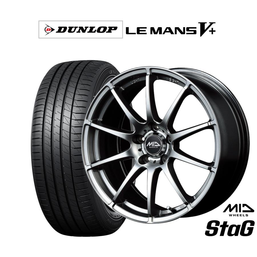 サマータイヤ ホイール4本セット MID ホイールズ スタッグ ダンロップ 