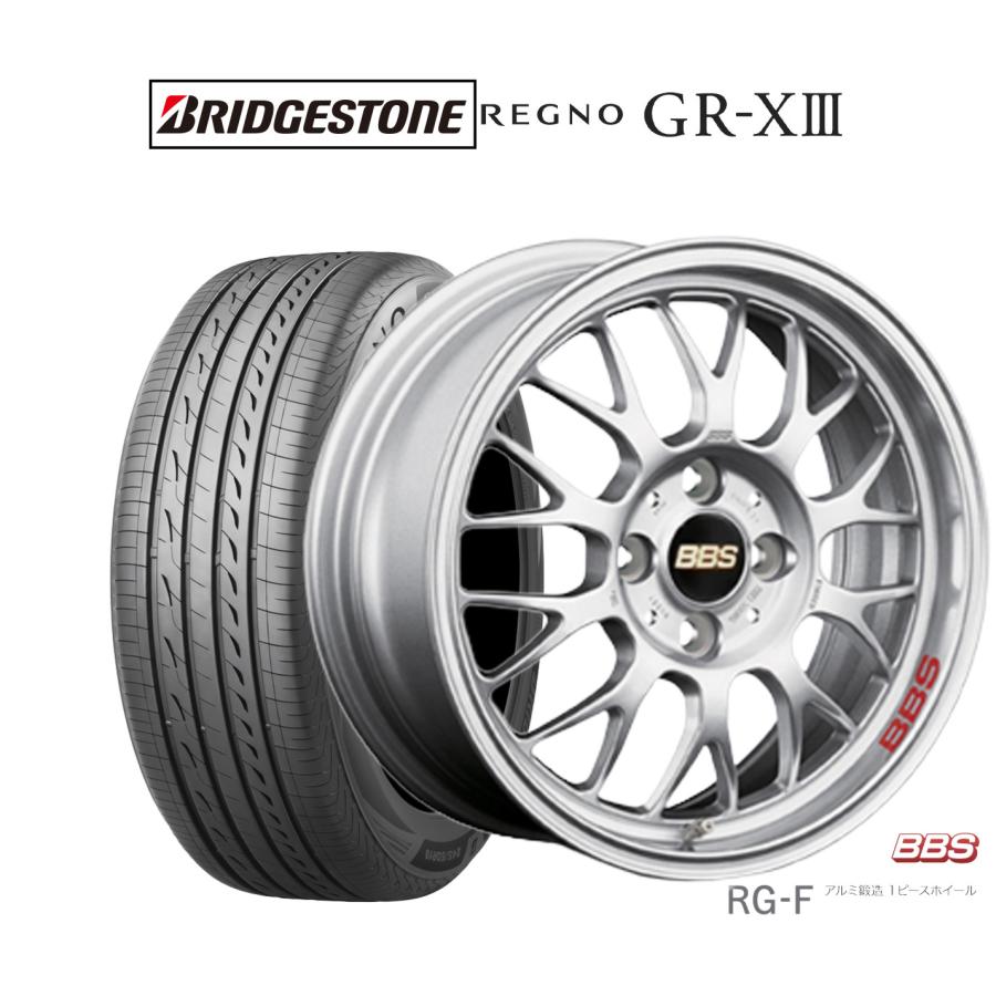 BBS15インチ メッシュホイールとブリジストンレグノ最高4本セット送料込み BBS サマータイヤ ホイール4本セット BBS JAPAN RG-F ブリヂストン