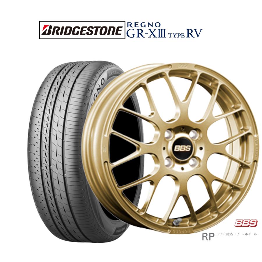 BBS サマータイヤ ホイール4本セット BBS JAPAN RP ブリヂストン REGNO 