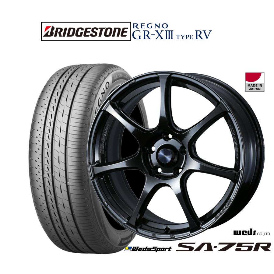 V36 純正 ホイール　REGNO レグノ　4本セット V36 純正 ホイールREGNO レグノ4本セット