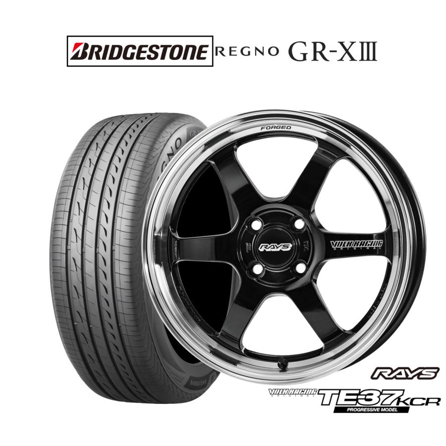 RAYS サマータイヤ ホイール4本セット レイズ ボルクレーシング TE37