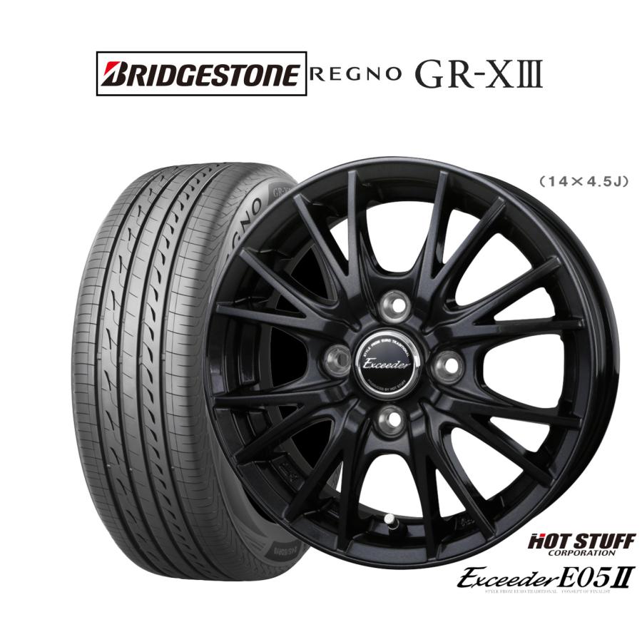 HOT STUFF（ホットスタッフ） サマータイヤ ホイール4本セット