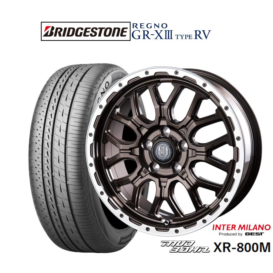 タイヤ・ホイール mariruri ○ 後輪タイヤ ホイール付き 左右セット 17×8.00-8 4PR 筑水キャニコム