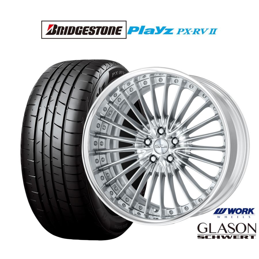 RMP + Bridgeston タイヤホイールセット 4本 225/45R19 WORK サマータイヤ ホイール4本セット ワーク シュヴァート グラソン