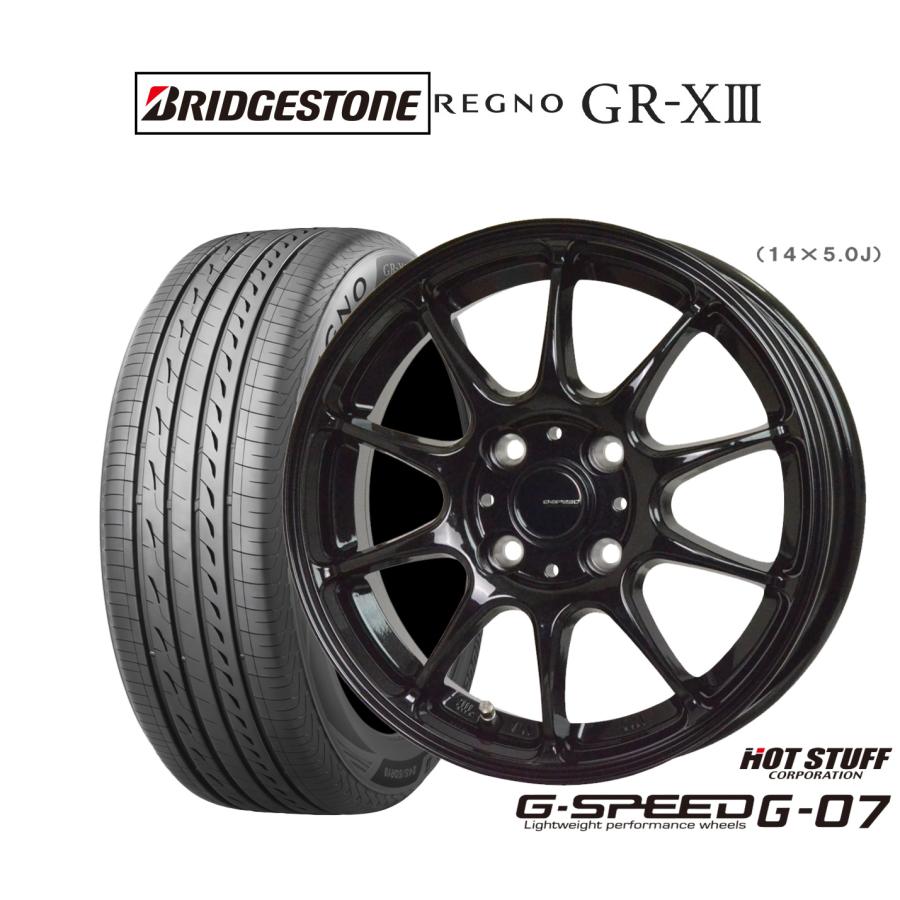 HOT STUFF（ホットスタッフ） サマータイヤ ホイール4本セット G.speed 