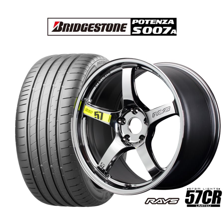 RAYS サマータイヤ ホイール4本セット レイズ グラムライツ 57 CR 