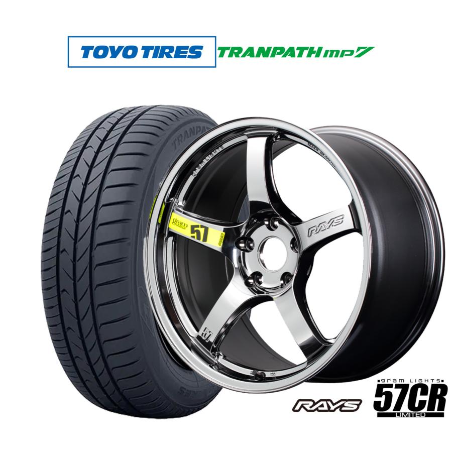 RAYS サマータイヤ ホイール4本セット レイズ グラムライツ 57 CR 