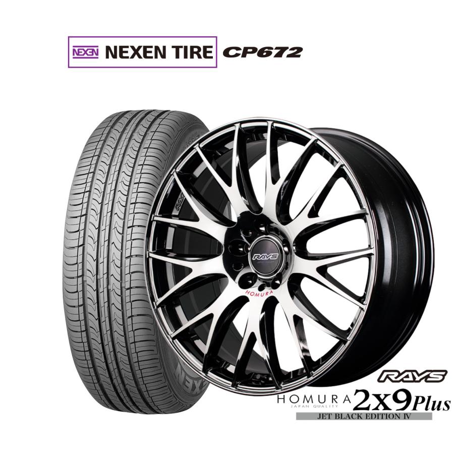 RAYS サマータイヤ ホイール4本セット レイズ HOMURA ホムラ 2×9 Plus 
