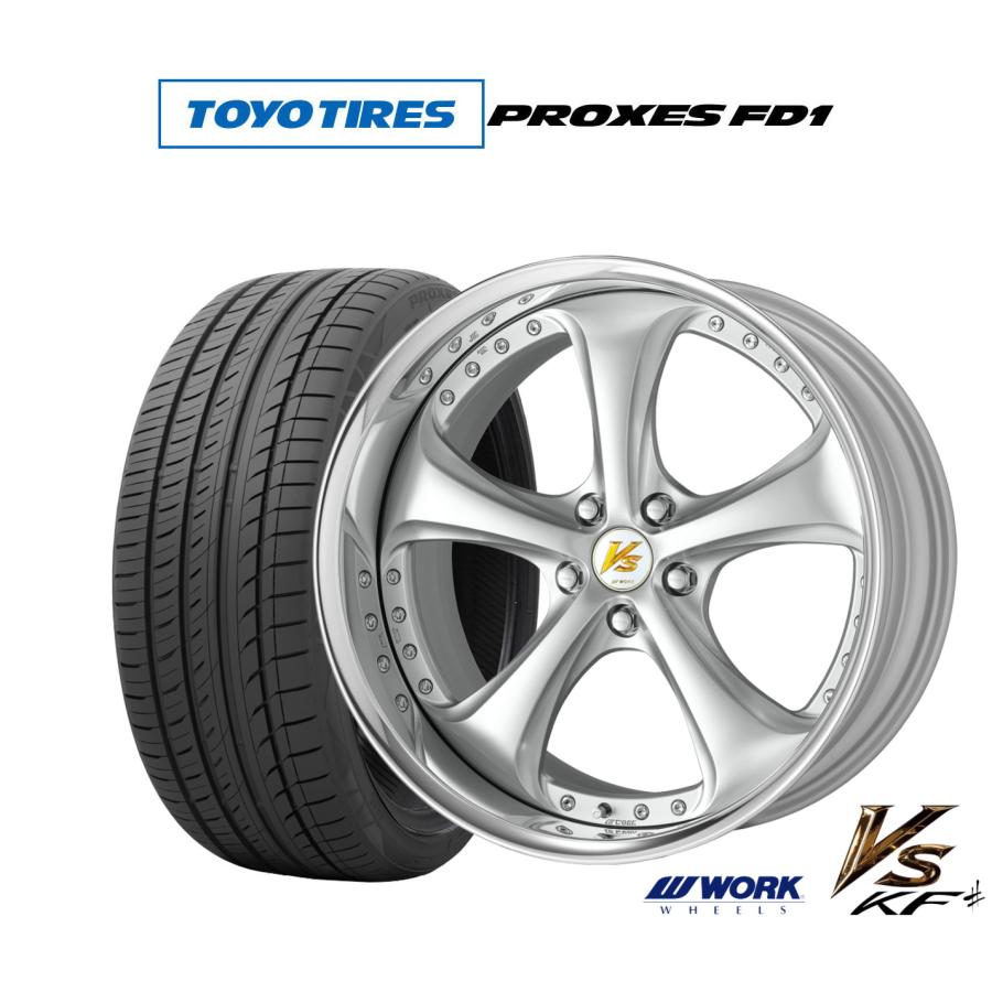 サマータイヤ ホイール4本セット ワーク VS KFシャープ トーヨータイヤ 