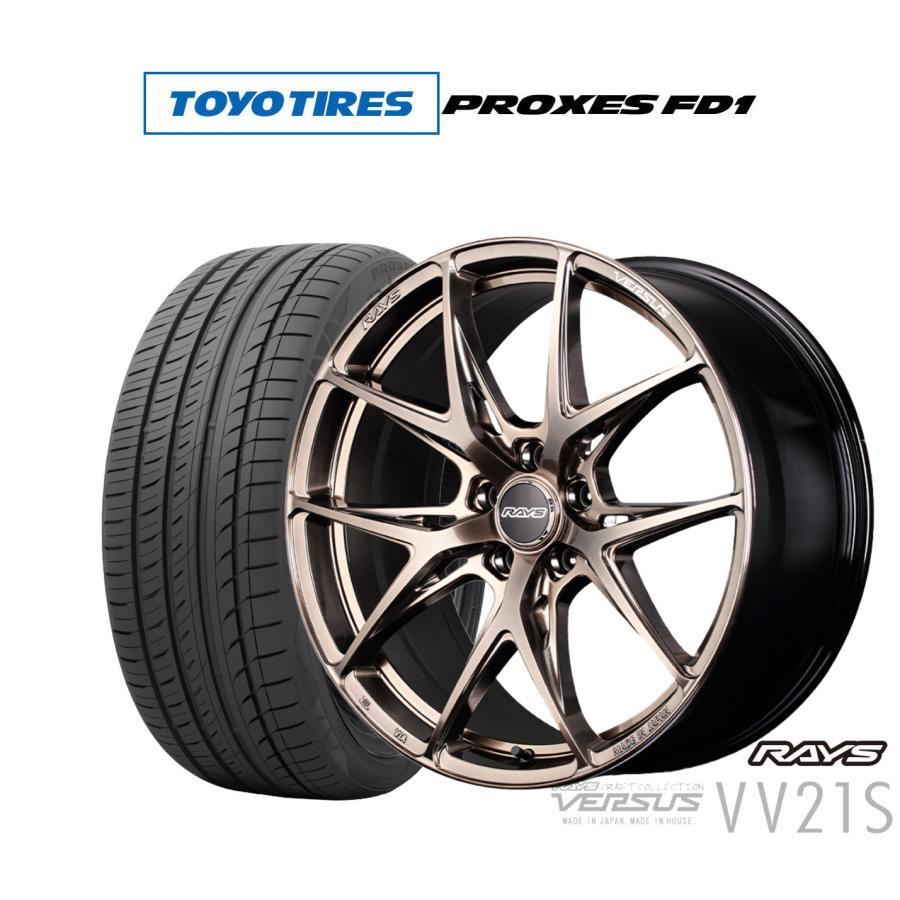 RAYS サマータイヤ ホイール4本セット レイズ ベルサス CRAFT RAYS サマータイヤ ホイール4本セット レイズ ベルサス CRAFT