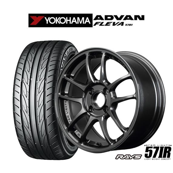 RAYS サマータイヤ ホイール4本セット レイズ グラムライツ 57 IR