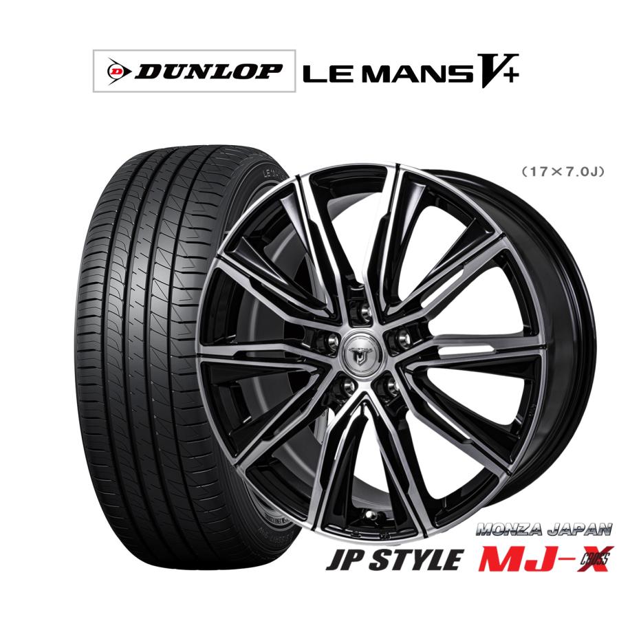 サマータイヤ ホイール4本セット モンツァ JP STYLE MJ-X ダンロップ