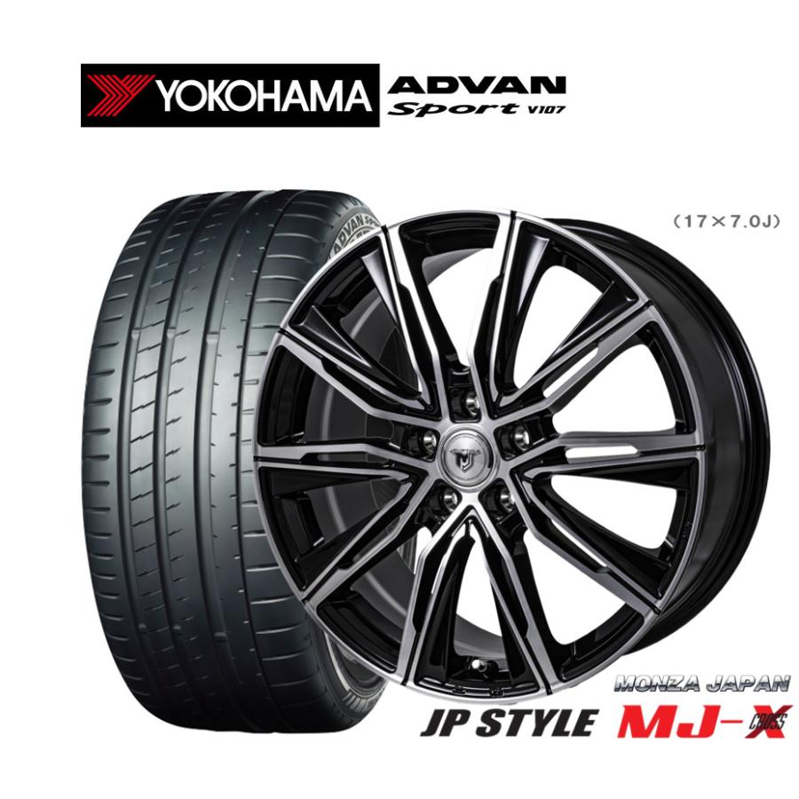 サマータイヤ ホイール4本セット モンツァ JP STYLE MJ-X ヨコハマ 