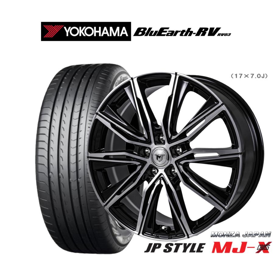 サマータイヤ ホイール4本セット モンツァ JP STYLE MJ-X ヨコハマ 