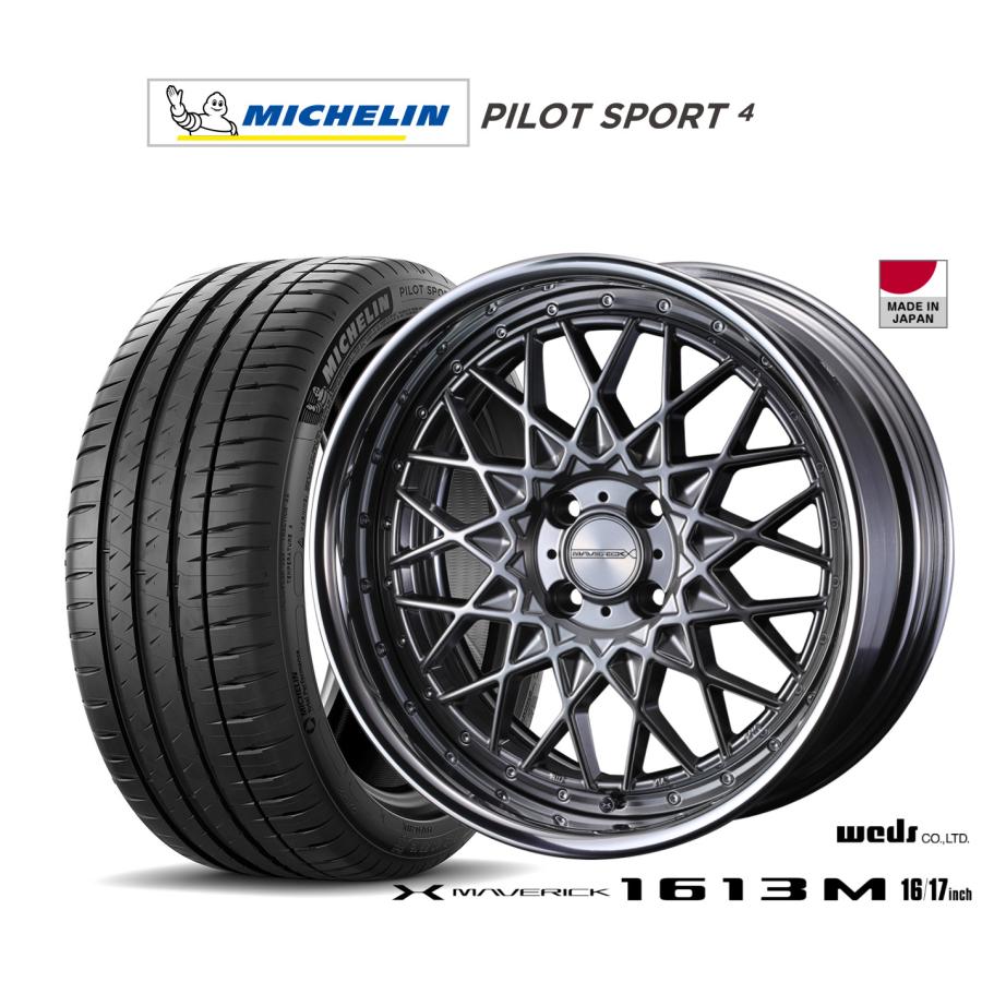 軽自動車　マーベリック　16インチタイヤセット　1 WEDS（ウェッズ） サマータイヤ ホイール4本セット マーベリック 1613M