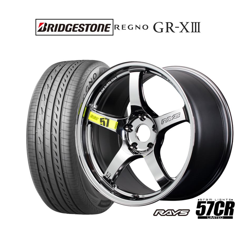 RAYS サマータイヤ ホイール4本セット レイズ グラムライツ 57 CR 
