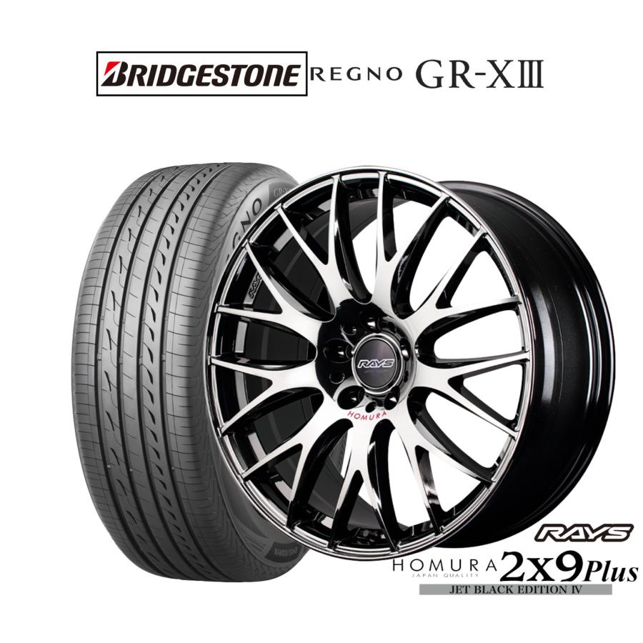 Rays ホムラ　19インチ　タイヤホイールセット　4本　タイヤ　レグノ RAYS サマータイヤ ホイール4本セット レイズ HOMURA ホムラ 2×9 Plus