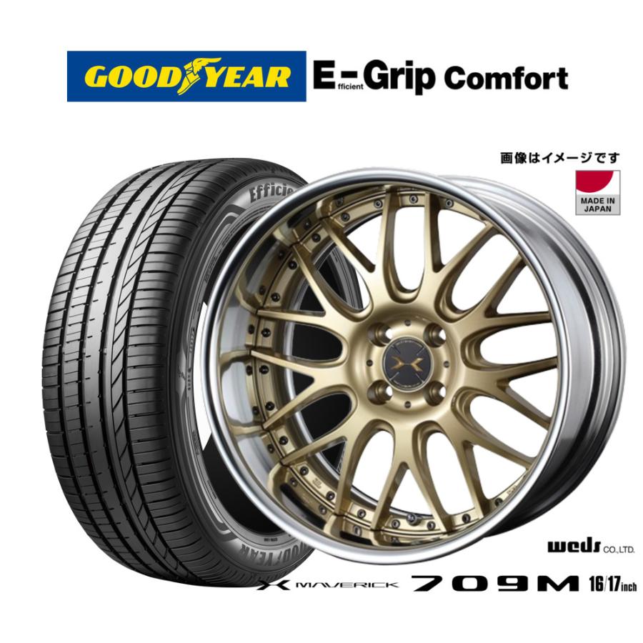 ウェズ　　マーベリック709M　　165/50 R16インチ　４本セット WEDS（ウェッズ） サマータイヤ ホイール4本セット マーベリック 709M