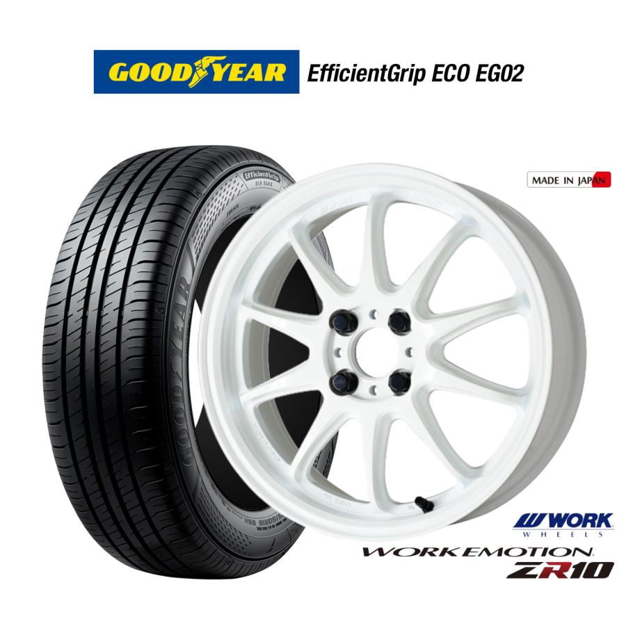 WORK サマータイヤ ホイール4本セット ワーク エモーション ZR10 