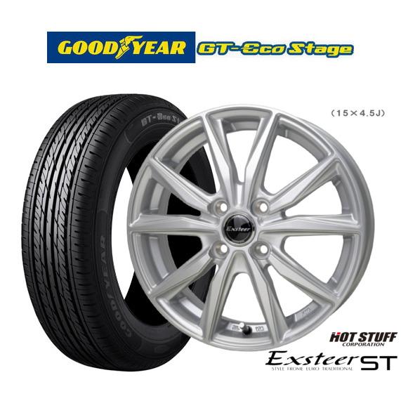 サマータイヤ ホイール4本セット ホットスタッフ エクスター ST 