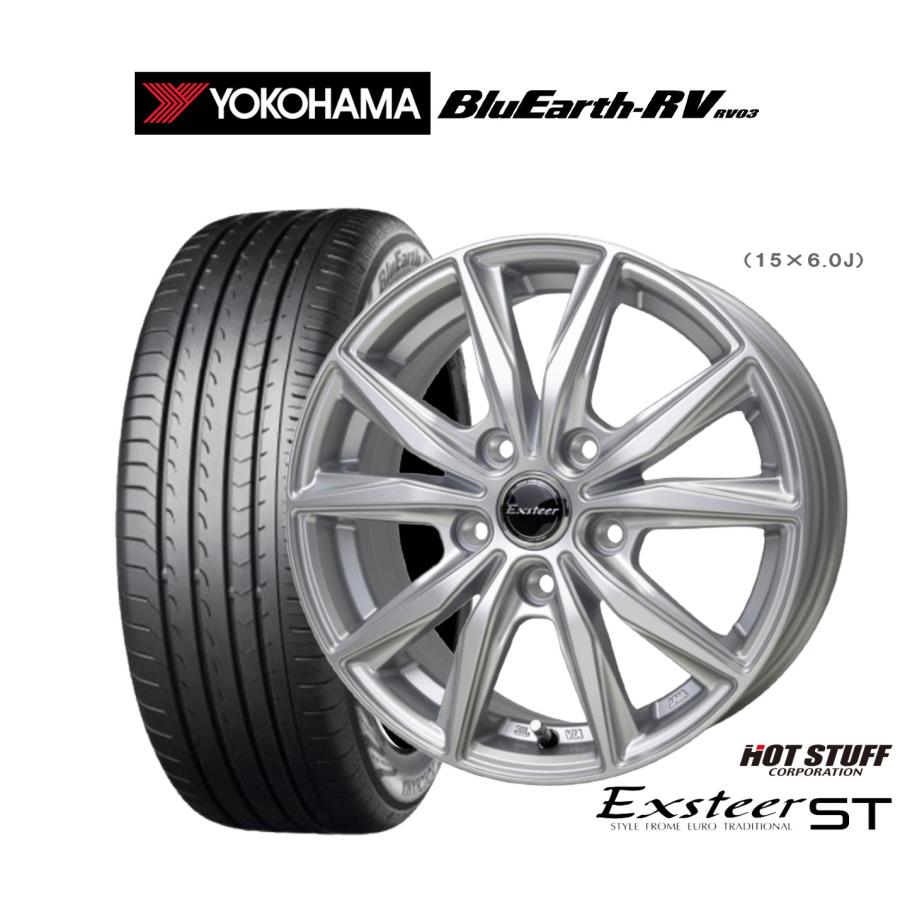 サマータイヤ ホイール4本セット ホットスタッフ エクスター ST 