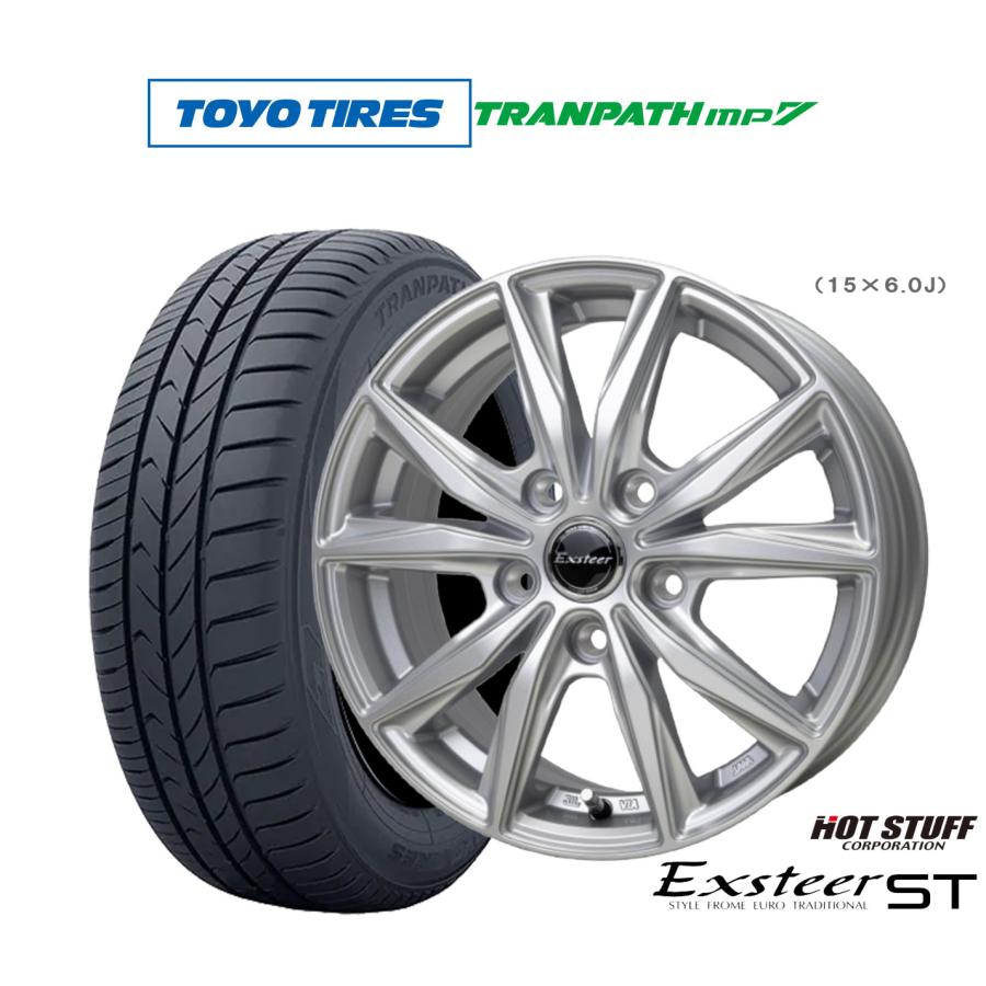ステップワゴン！２０５/６５ｒ１５ トーヨーサマータイヤホイールセット ステップワゴン！205/65r15 トーヨーサマータイヤホイールセット