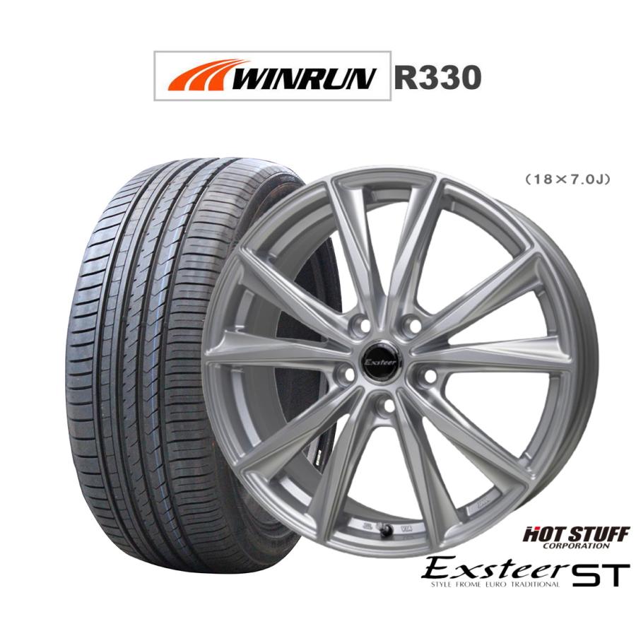 サマータイヤ ホイール4本セット ホットスタッフ エクスター ST WINRUN 