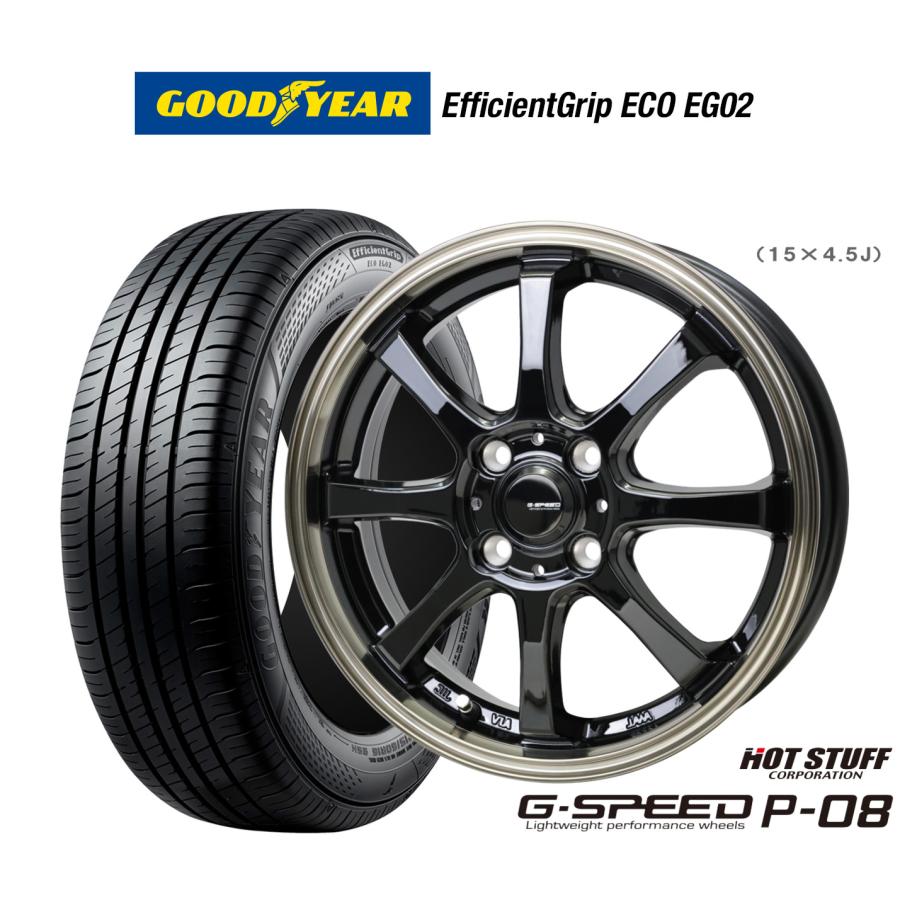 HOT STUFF（ホットスタッフ） サマータイヤ ホイール4本セット G.speed 