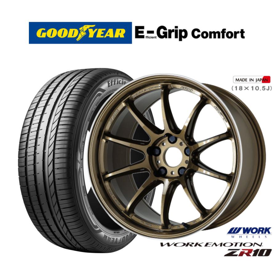 WORK サマータイヤ ホイール4本セット ワーク エモーション ZR10 