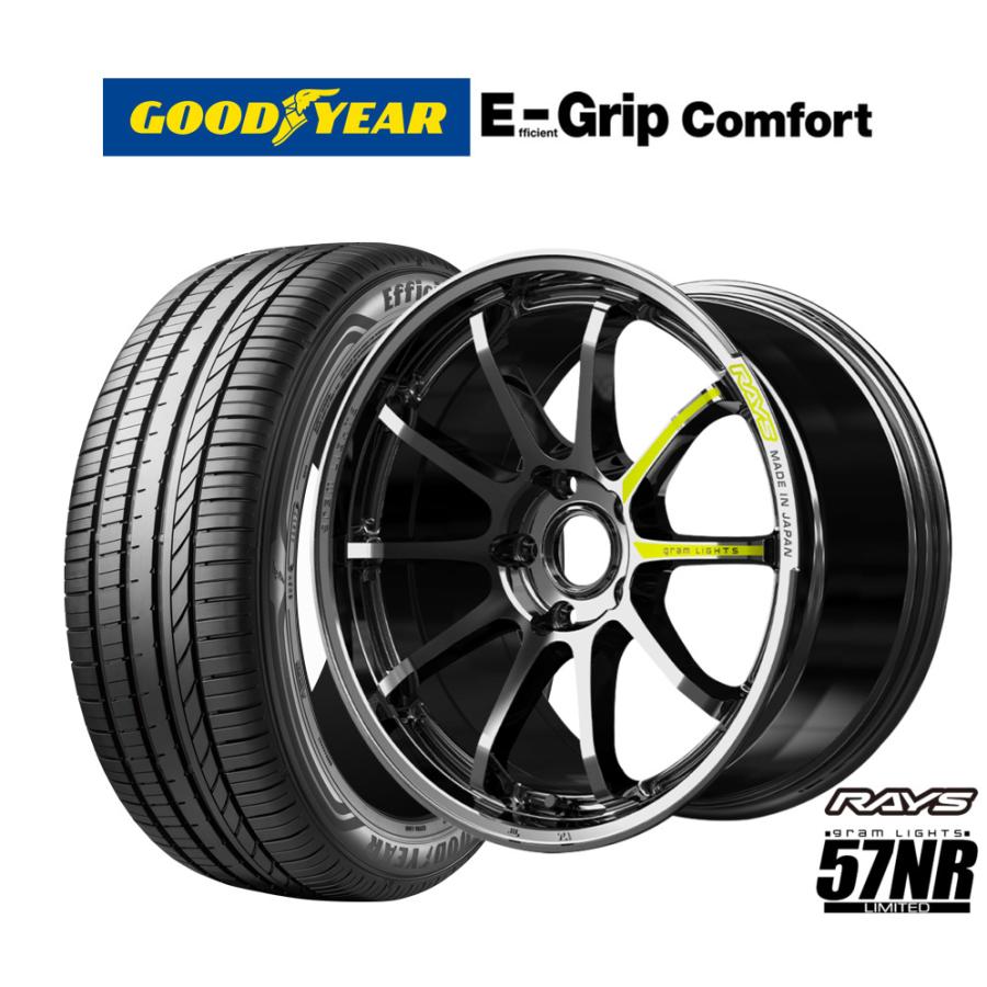 RAYS グラムライツ 57 アルティメイト　ホイール4本セット RAYS 納期確認必須 4本価格 レイズ グラムライツ 57CR Spec.D AZZ