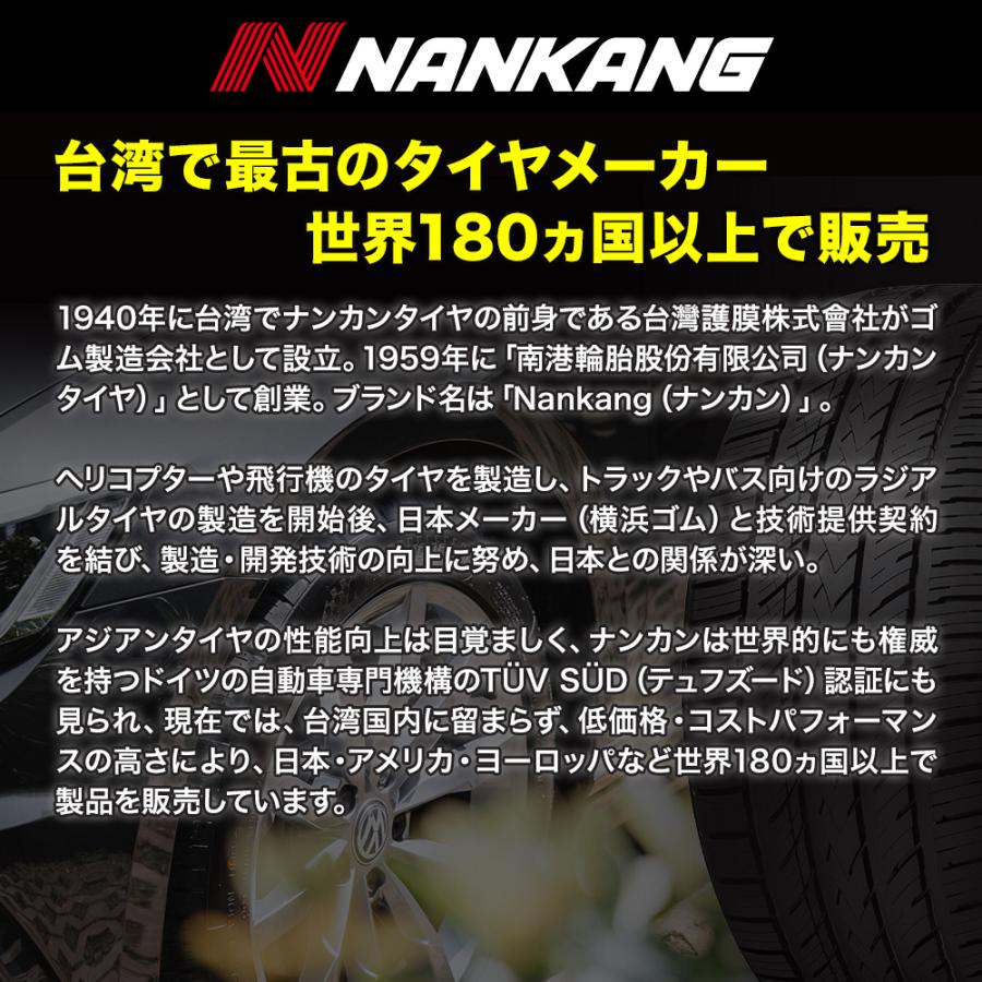 HOT STUFF（ホットスタッフ） サマータイヤ ホイール4本セット G.speed 