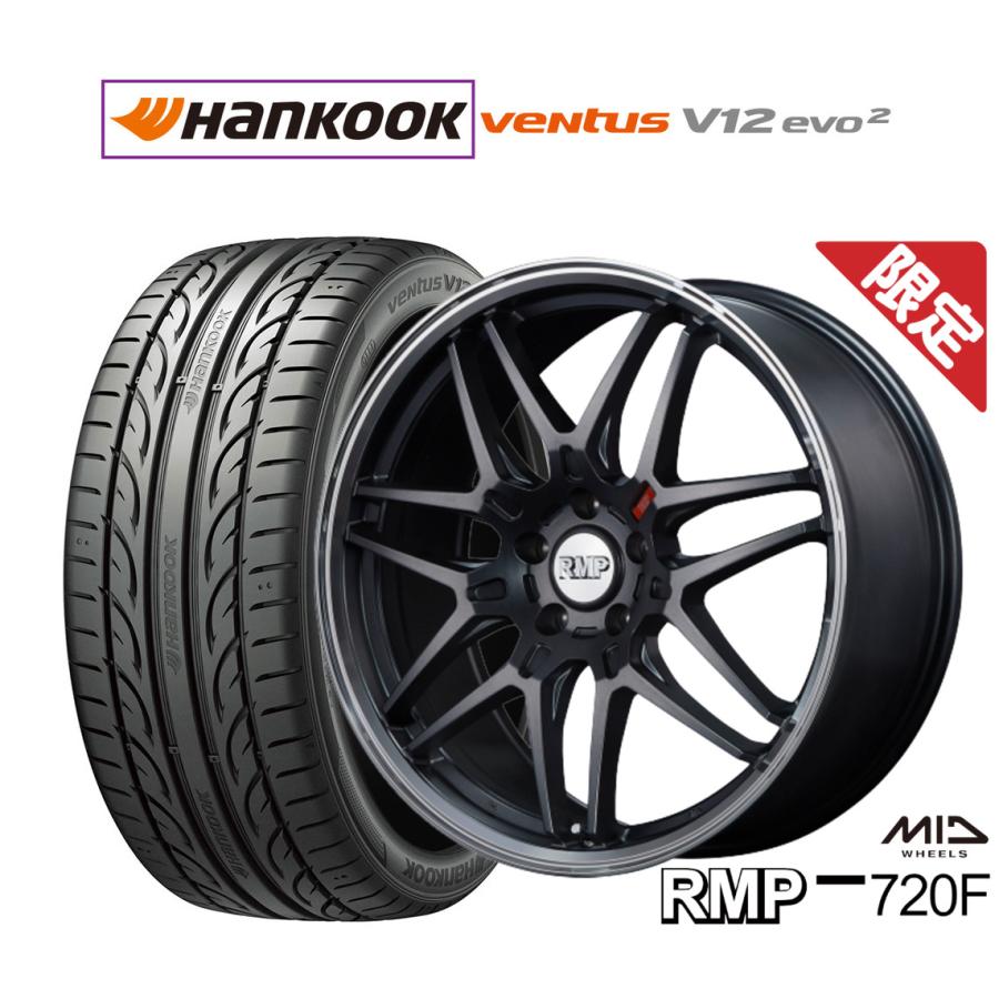 マルカサービス 【数量限定】サマータイヤ ホイール4本セット MID RMP