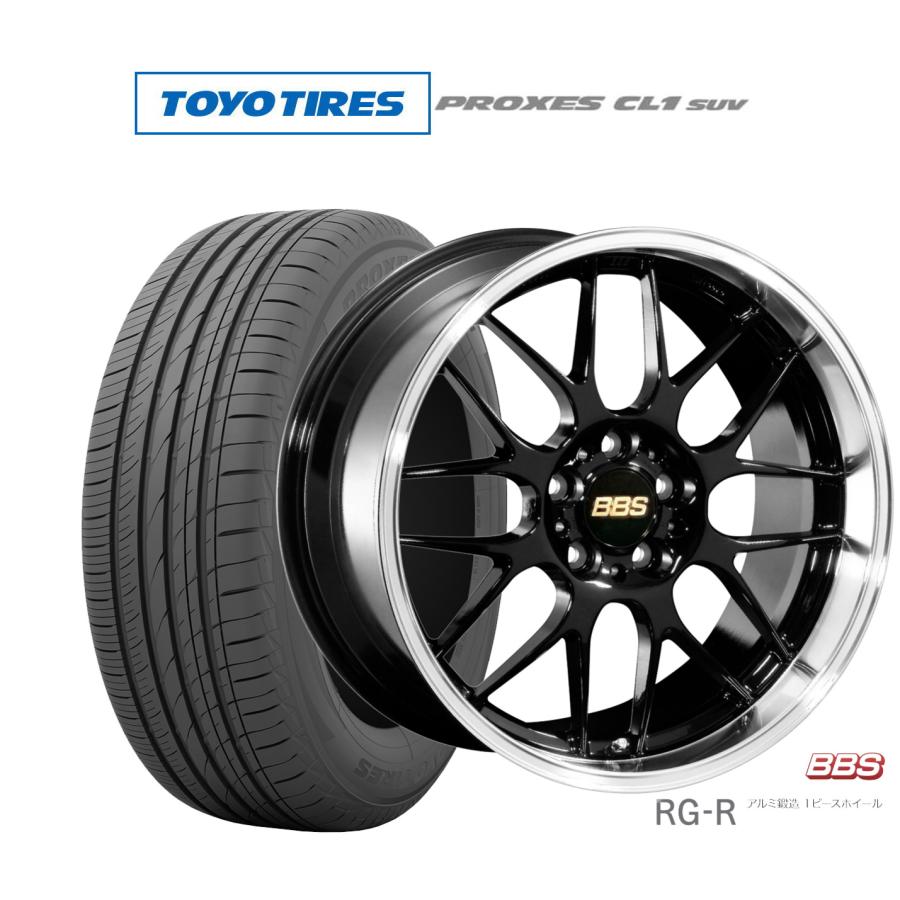 TOYO PROXES CL1 SUV 17インチ ホイールセット ホットスタッフ プレシャス HS-2 17インチ 7.0J トーヨータイヤ