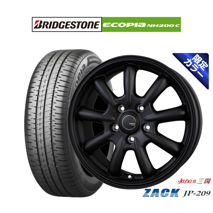 ブリジストンエコピア４本セット　トヨタ 15インチ ホイールセット サマータイヤ ホイール4本セット JAPAN三陽 ZACK JP-209 Limited Black