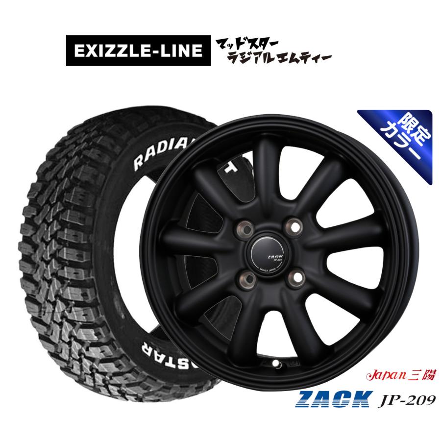 サマータイヤ ホイール4本セット JAPAN三陽 ZACK JP-209 Limited Black 