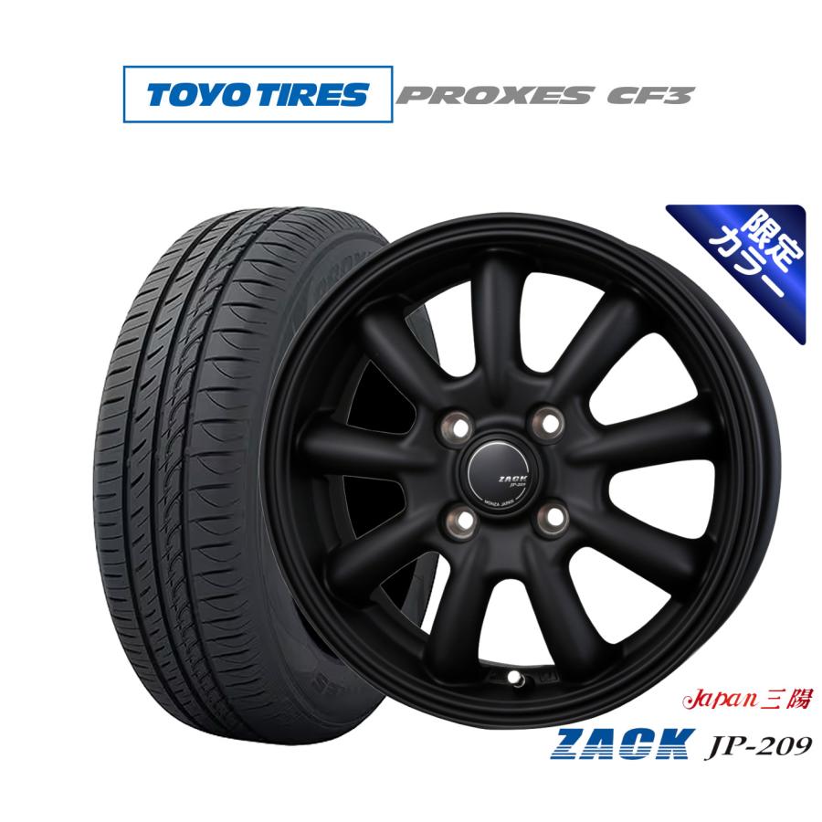 サマータイヤ ホイール4本セット JAPAN三陽 ZACK JP-209 Limited Black