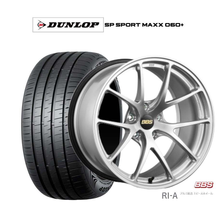 BBS サマータイヤ ホイール4本セット BBS JAPAN RI-A ダンロップ SP 