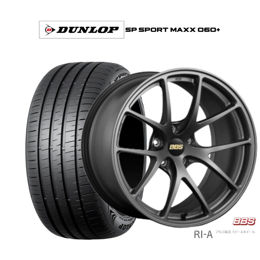 BBS サマータイヤ ホイール4本セット BBS JAPAN RI-A ダンロップ SP