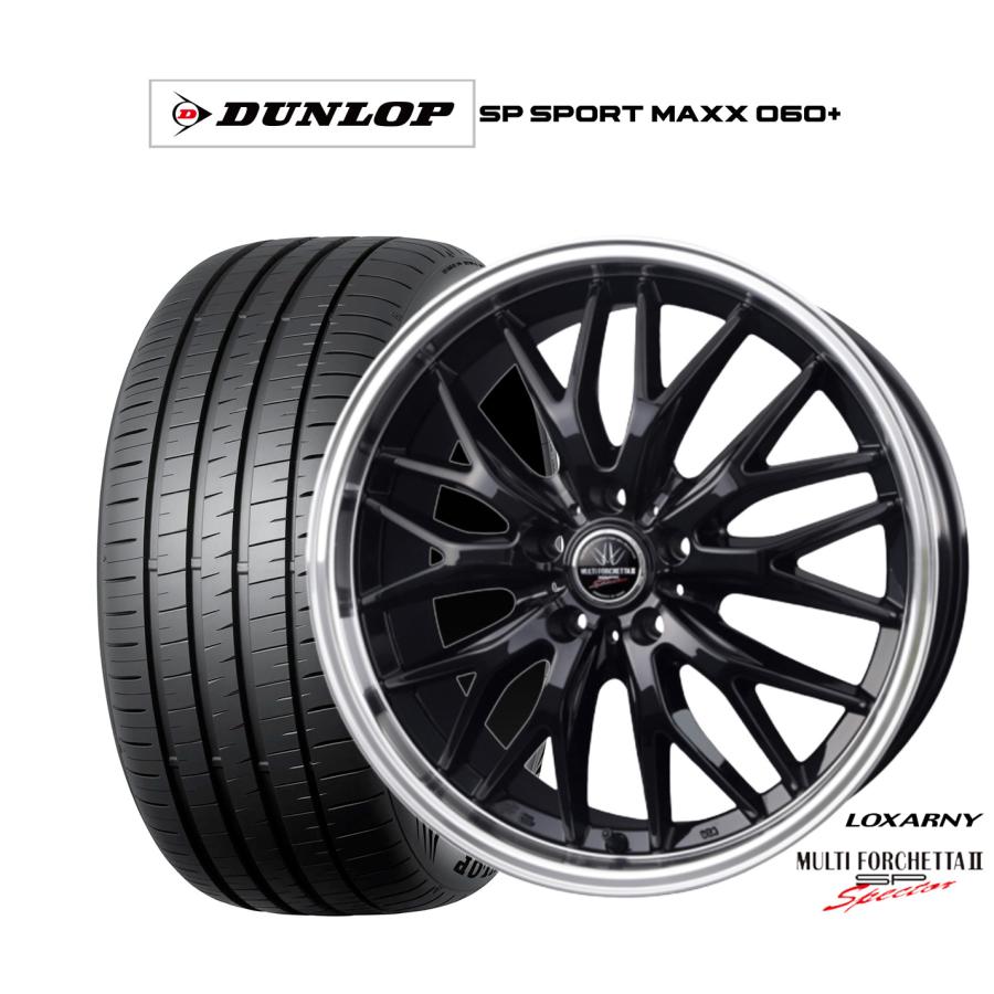 （送料無料）MULTIFORCHETTA 225/50R18タイヤホイールセット ロクサーニ サマータイヤ ホイール4本セット BADX マルチフォルケッタ
