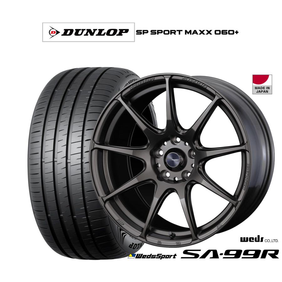車 ウェッズスポーツ ホイール4本セット225/40ZR18