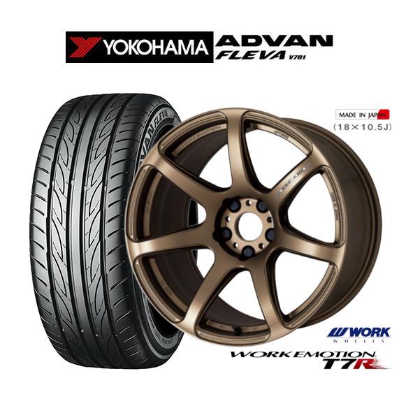 ワークエモーションT7R 19インチ アドバンフレバ 4本セット WORK サマータイヤ ホイール4本セット ワーク エモーション T7R